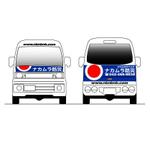 masaikujunさんのカーラッピング　デザイン　募集への提案