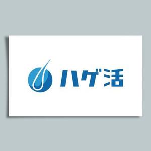 カタチデザイン (katachidesign)さんのAGA治療（薄毛治療）に関する総合情報サイトのロゴマーク作成への提案