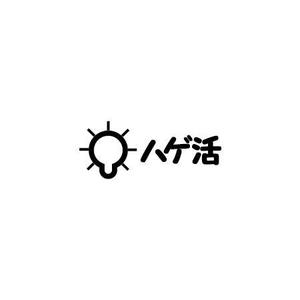さんのAGA治療（薄毛治療）に関する総合情報サイトのロゴマーク作成への提案