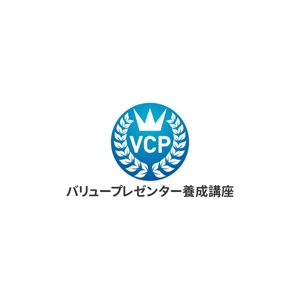 Yolozu (Yolozu)さんのバリュープレゼンター養成講座（VCP）のロゴ制作依頼への提案