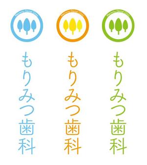 yellow-dさんの歯科医院のロゴへの提案
