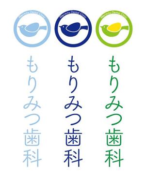 yellow-dさんの歯科医院のロゴへの提案