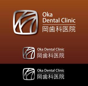 poorman (poorman)さんの「oka dental clinic 　岡歯科医院」のロゴ作成への提案