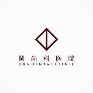 akitaken (akitaken)さんの「oka dental clinic 　岡歯科医院」のロゴ作成への提案