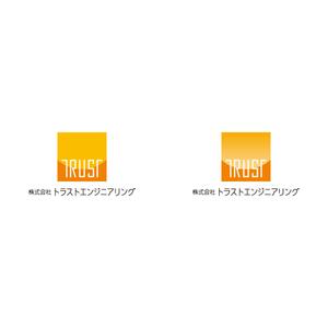 kitako (ohata329)さんの株式会社トラストシステムエンジニアリングのロゴ制作への提案