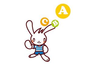 marukei (marukei)さんの小学生向け英語教室のキャラクターデザインへの提案