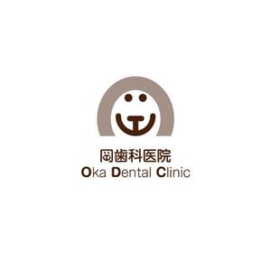 Team_Kさんの「oka dental clinic 　岡歯科医院」のロゴ作成への提案