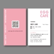 EGG CAFE-KI7-01a.jpg