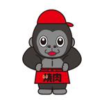 ムーブオン (move-on)さんのゴリラへの提案