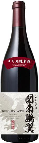 cocococo (cocococo)さんの南米のチリで造る日本酒のラベルデザイン（商品名決定済み、イメージの書き起こしを依頼）への提案