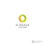 Rei design (Rei_design)さんの新設会社　売電会社　ローカルでんき株式会社の会社ロゴへの提案