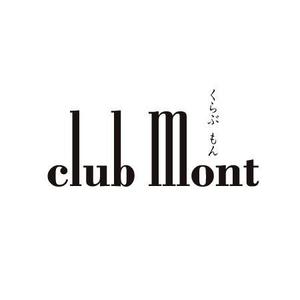 keytonic (keytonic)さんのclub mont  くらぶ　もんへの提案