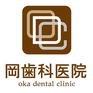 watanabes1さんの「oka dental clinic 　岡歯科医院」のロゴ作成への提案