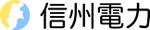 nobuyuki ikeda (nov1224)さんの信州の皆さんに安い電力を販売する地元信州の電力会社 信州電力株式会社ロゴ への提案