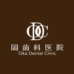 solalaさんの「oka dental clinic 　岡歯科医院」のロゴ作成への提案