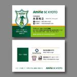 K_Inamiさんの㈱アミティエ・スポーツクラブ京都(関西1部サッカーリーグ所属クラブの運営会社)の名刺デザインへの提案