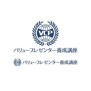 ロゴ研究所 (rogomaru)さんのバリュープレゼンター養成講座（VCP）のロゴ制作依頼への提案