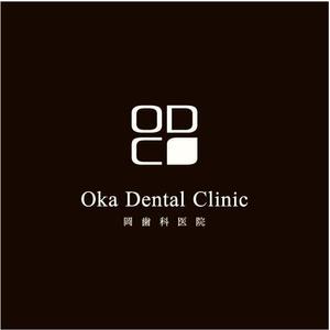 hype_creatureさんの「oka dental clinic 　岡歯科医院」のロゴ作成への提案