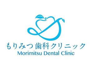 sonas (sonas)さんの歯科医院のロゴへの提案
