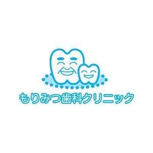 べちこ ()さんの歯科医院のロゴへの提案