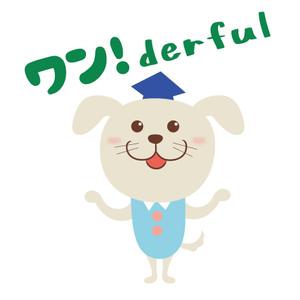 Sanacha (chata_0213)さんの小学生向け英語教室のキャラクターデザインへの提案