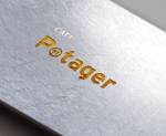 kjjd ()さんのカフェ　ポタジェ～potager～　ショップカード　デザインへの提案