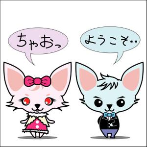 sky-sky-skyさんのチワワのイメージキャラクター募集　(追加依頼も今後お願いします！)への提案
