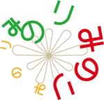 Cafe Kawashima (Kawaken_design)さんのみのり幼稚園のロゴへの提案