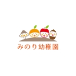 haruru (haruru2015)さんのみのり幼稚園のロゴへの提案
