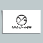 カタチデザイン (katachidesign)さんの創業３０年　鉄を削る・プレス　匠のものづくり工場・町工場「有限会社ヤマト技研」のロゴ制作への提案