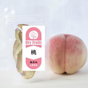 ugproさんの国産無添加ドライフルーツのパッケージデザインへの提案