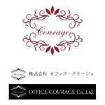 すぅ (suxu)さんのパーティーイベント「 COURAGE WINE PARTY」のロゴへの提案