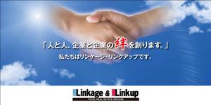 Y.design (yamashita-design)さんの工事用シート看板の制作への提案