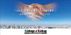 Y.design (yamashita-design)さんの工事用シート看板の制作への提案