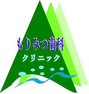 Kazu6500 (bigdady01116)さんの歯科医院のロゴへの提案