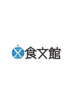 headさんの社名（屋号）ロゴデザインの製作への提案