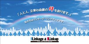 Y.design (yamashita-design)さんの工事用シート看板の制作への提案