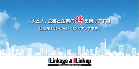 Y.design (yamashita-design)さんの工事用シート看板の制作への提案