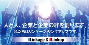 HMkobo (HMkobo)さんの工事用シート看板の制作への提案