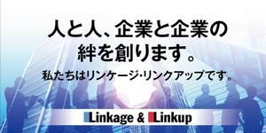 HMkobo (HMkobo)さんの工事用シート看板の制作への提案
