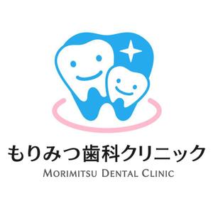 合同会社フローデザイン (flowdesign)さんの歯科医院のロゴへの提案