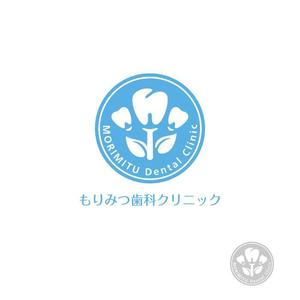 sasakid (sasakid)さんの歯科医院のロゴへの提案