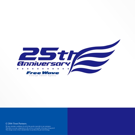 トラストパートナーズ　代表　鈴木 (trustpartners_suzuki)さんの外国人モデル事務所創立25周年記念のロゴへの提案