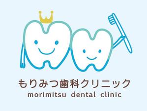 KojimaDesign (KojimaDesign)さんの歯科医院のロゴへの提案