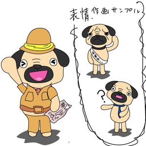 いくくご (1995)さんの小学生向け英語教室のキャラクターデザインへの提案