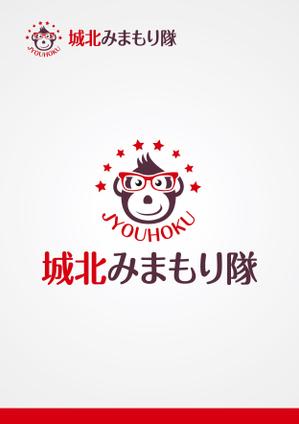 miruchan (miruchan)さんの高齢者向けサービス事業「城北みまもり隊」のロゴ制作への提案