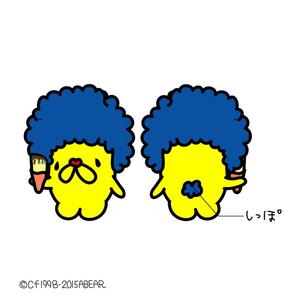 いくくご (1995)さんの小学生向け英語教室のキャラクターデザインへの提案