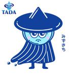 加藤歩 (COLLECTONE)さんの多田設備工業のロゴをモチーフとした、ゆるキャラへの提案