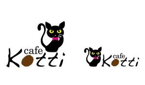 長谷川映路 (eiji_hasegawa)さんの新規オープン「cafe Kotti」のロゴへの提案