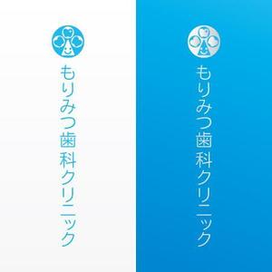 Works_Design (works_graphic)さんの歯科医院のロゴへの提案